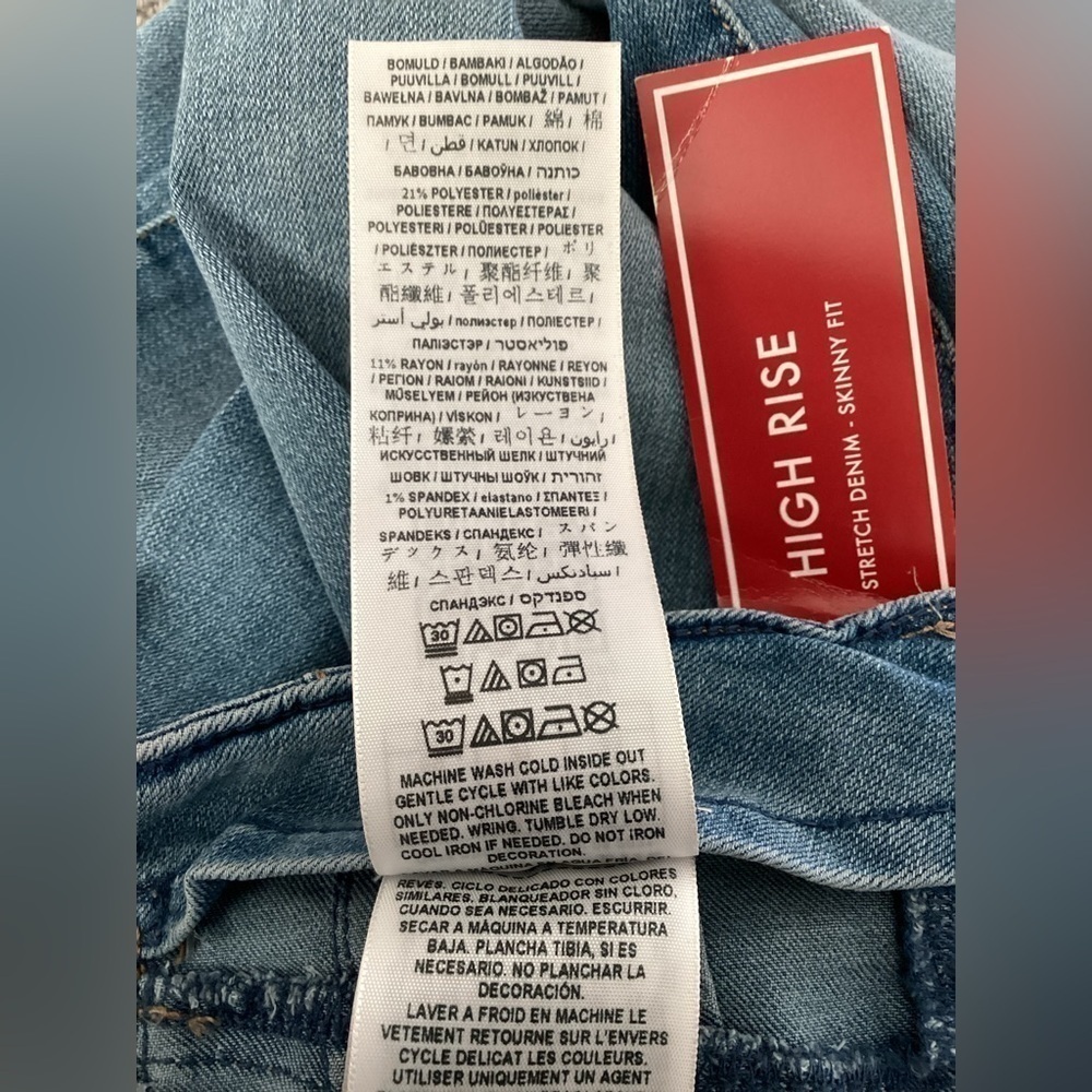 NWT Guess Los Angeles Jeans‎ - Picture 5 of 7